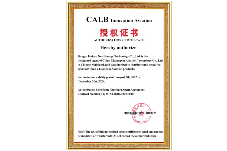 CALB