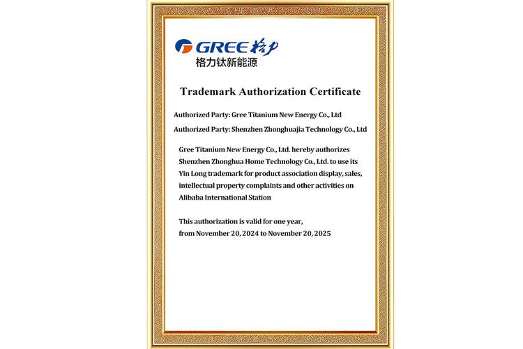 LTO battery