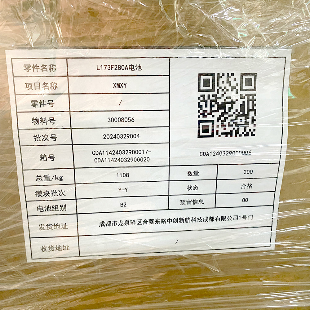 CALB 3.2V 280Ah Original A Grade Rechargeable Lifepo4 Batteries 9000+ Cycles 4-16PCS For DIY 48V Solar Energy Storage System
