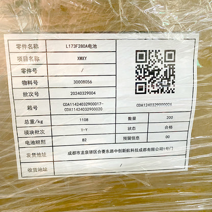 CALB 3.2V 280Ah Original A Grade Rechargeable Lifepo4 Batteries 9000+ Cycles 4-16PCS For DIY 48V Solar Energy Storage System