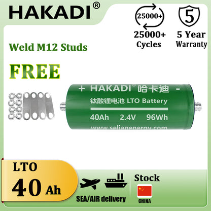 HAKADI 60165 LTO 2.4V 40Ah Rechargeable Batteries 20C High Rate Discharge 6-48PCS For Power Supply Car Audio Off-grid Energy